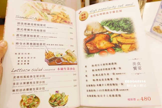 43852-1483893284-714798306.jpg?v=1483893329