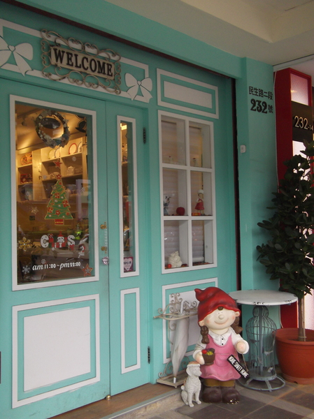 cm20170127___5024eebafc754c32b93b60f0e38