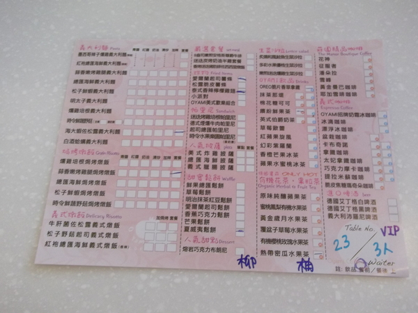 cm20170127___59d88296450202511b6eeaf5765