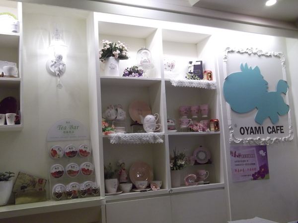 cm20170127___827762ca1ba34e60ed8a1d738f2