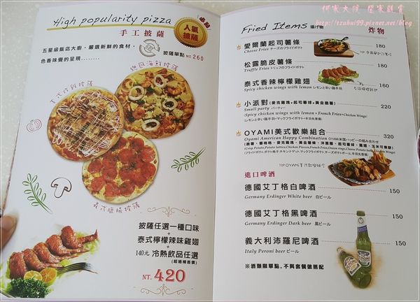 43885-1486352308-3048349011_n.jpg?v=1486352373