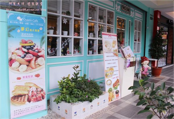 43885-1486352367-3798210237_n.jpg?v=1486352373