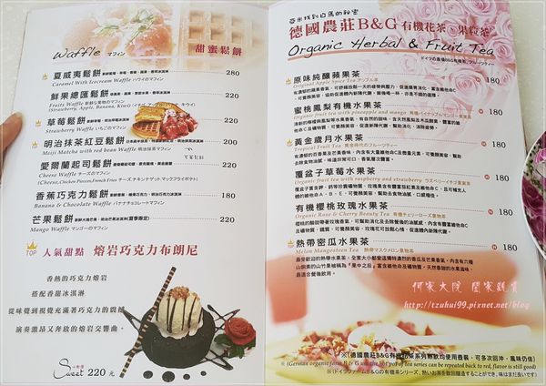 43885-1486352310-1558020304_n.jpg?v=1486352373