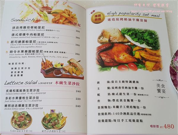 43885-1486352306-3536950009_n.jpg?v=1486352373