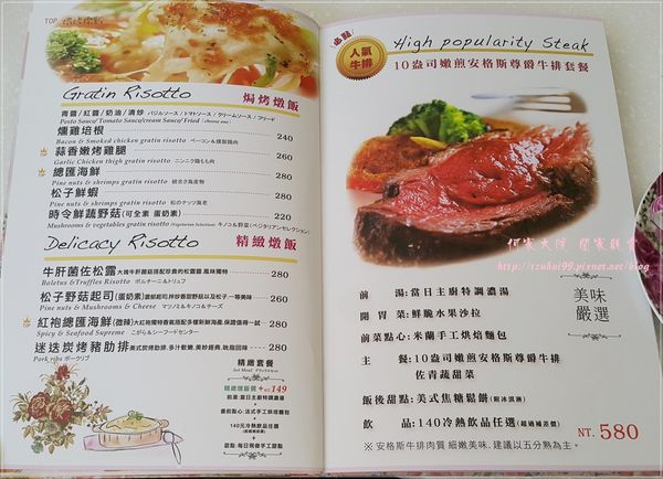 43885-1486352303-4254689422_n.jpg?v=1486352373