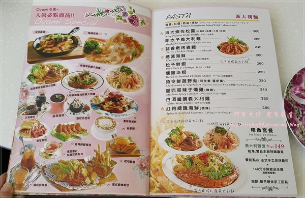 43885-1486352301-3223344430_n.jpg?v=1486352373