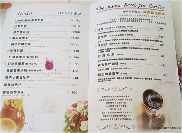 43885-1486352314-3318079787_n.jpg?v=1486352373