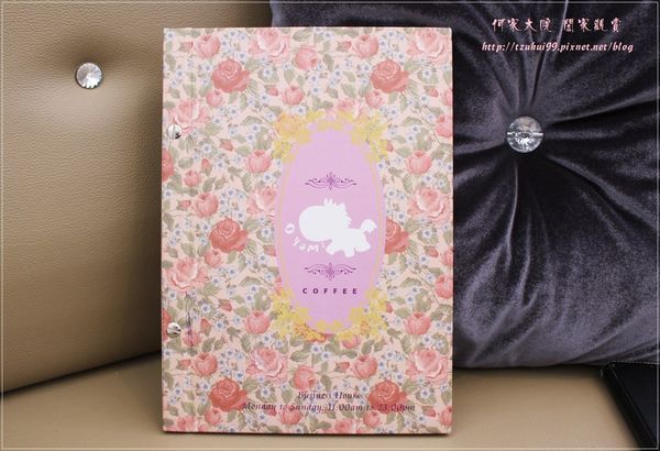 43885-1486352297-4082383554_n.jpg?v=1486352373