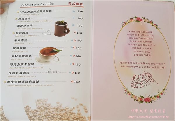 43885-1486352315-883479780_n.jpg?v=1486352373