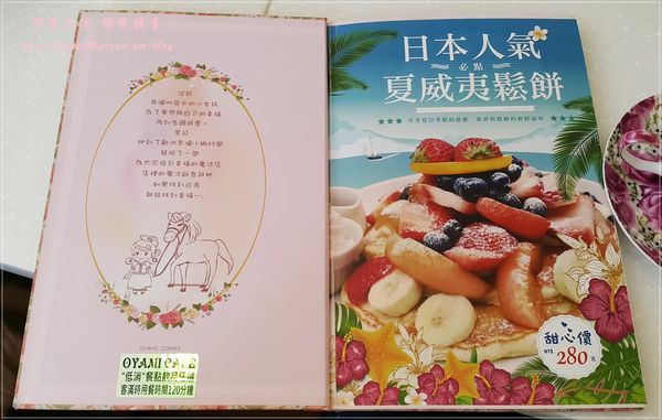 43885-1486352298-377256239_n.jpg?v=1486352373