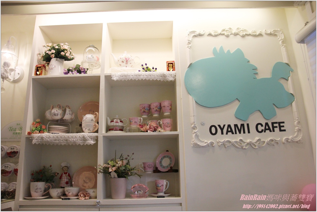 oyami cafe5.JPG
