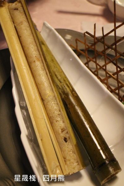 1060211-星晟棧-35