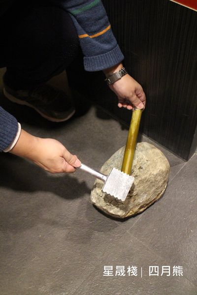 1060211-星晟棧-34