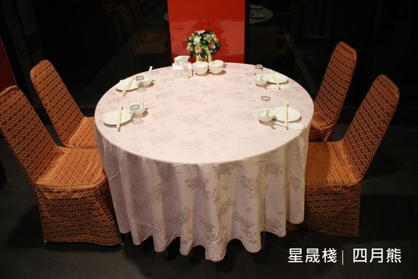 1060211-星晟棧-45