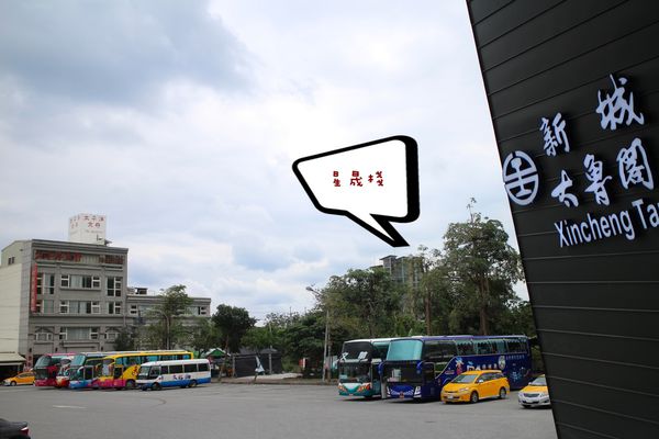 1060211-太魯閣-07