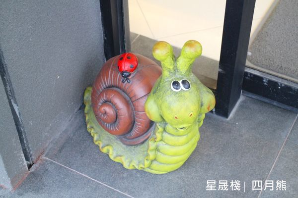 1060211-星晟棧-05