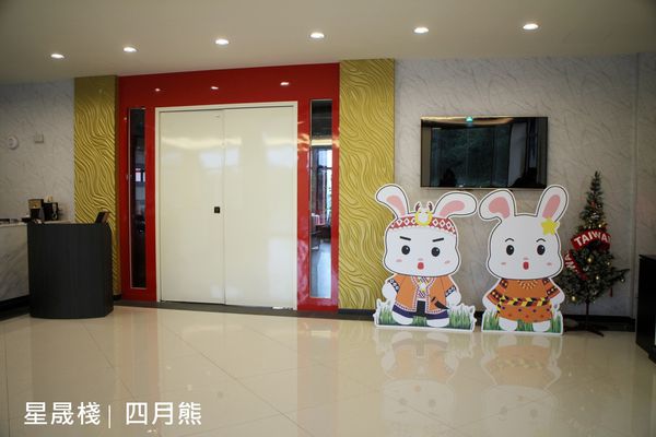 1060211-星晟棧-08