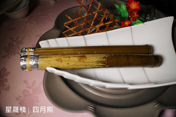 1060211-星晟棧-31