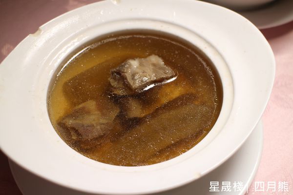 1060211-星晟棧-42