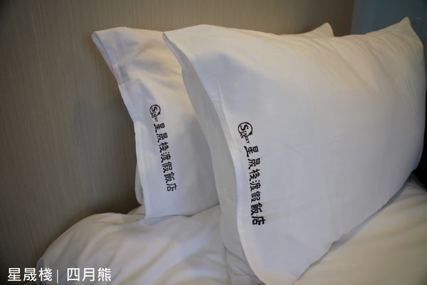 1060211-星晟棧-26