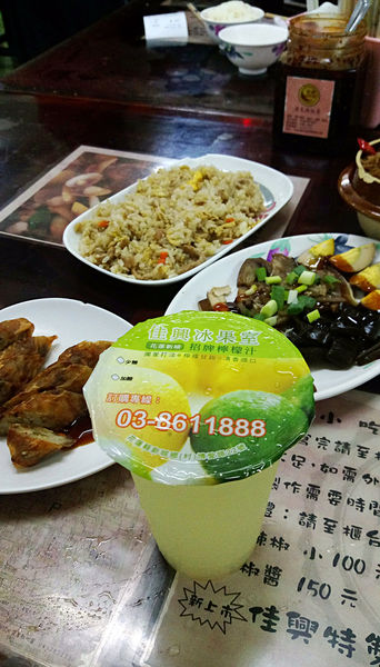 IMAG5059_mh1486788486779[1]