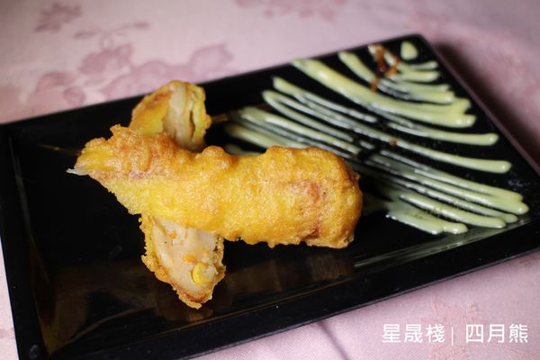 1060211-星晟棧-44