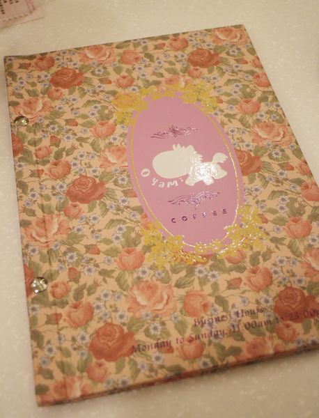 1060116-Oyami cafe-03