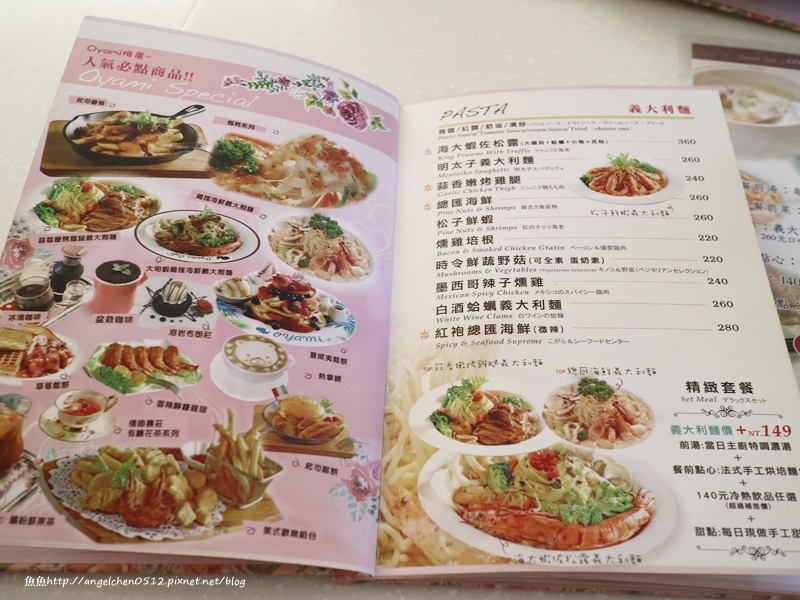 44092-1483459914-2241885727.jpg?v=1483459915