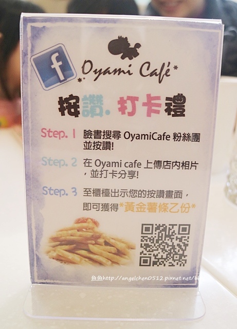 44092-1483459728-249959671.jpg?v=1483459729