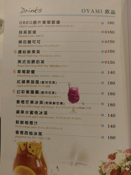 cm20170131___77b2b761fa30082d3f1e9c9be5e