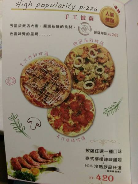 cm20170131___f82902a3eefa53f914857e4ca85