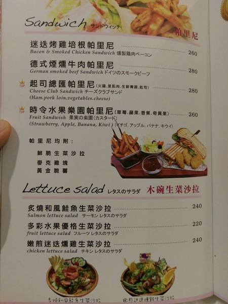 cm20170131___92e903795a7d0c5f268b3acb0d6