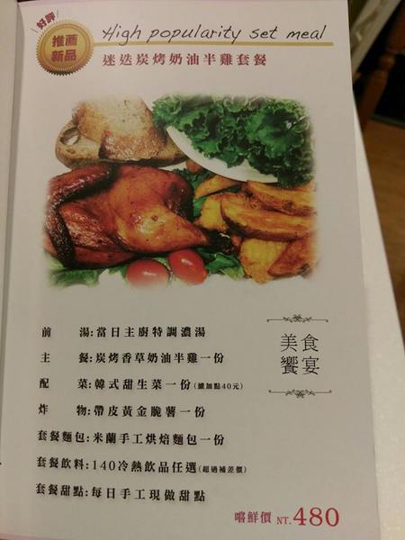 cm20170131___6953f2a014adcecd742334d3c4e