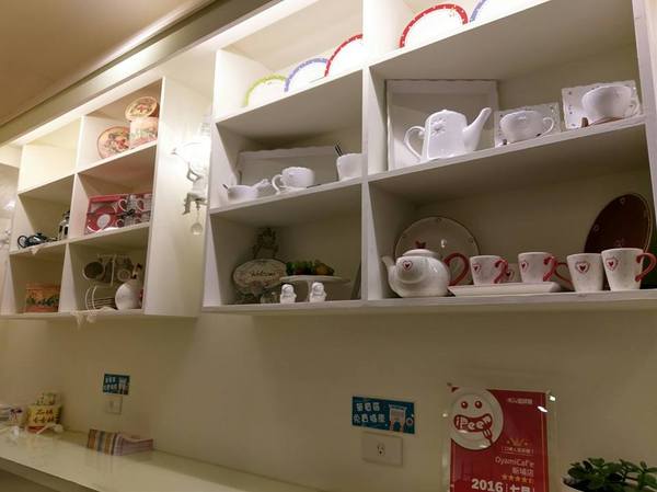 cm20170131___9aa5d4e6842afd7685b0cdfb939