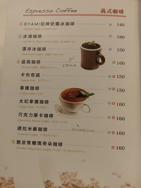 cm20170131___2f766cca0265aba8b0237d36f3b