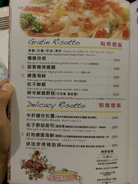 cm20170131___705b450b0ab9b6c4cddf1498059