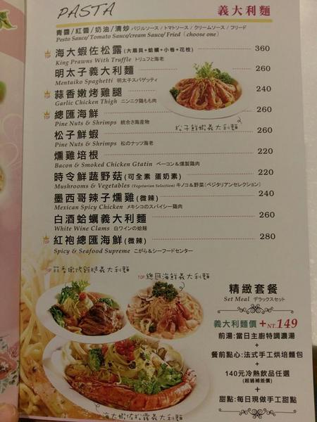 cm20170131___2b45a08f3d41a644df3c5f78c2a