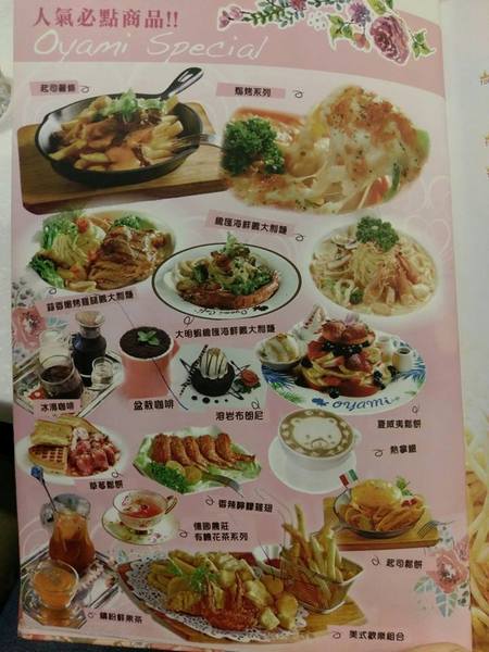 cm20170131___bd44efb3d931ea96273857b0d66