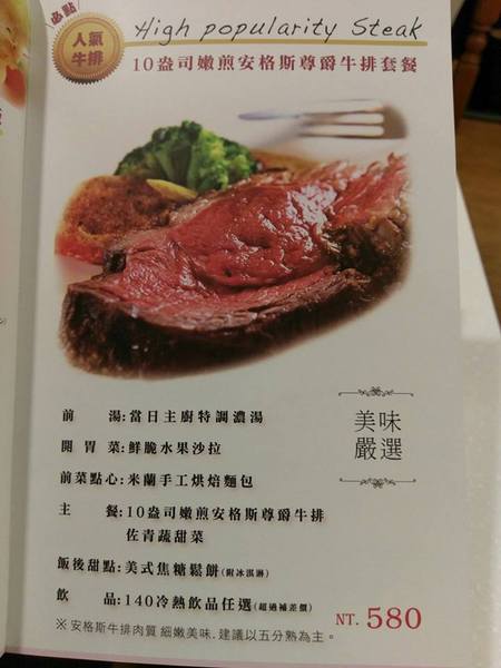 cm20170131___38986d7184cc139dea1e2e52aec