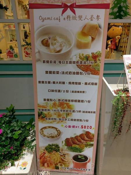 cm20170131___ea22bec34c92ca3532ce21860ce