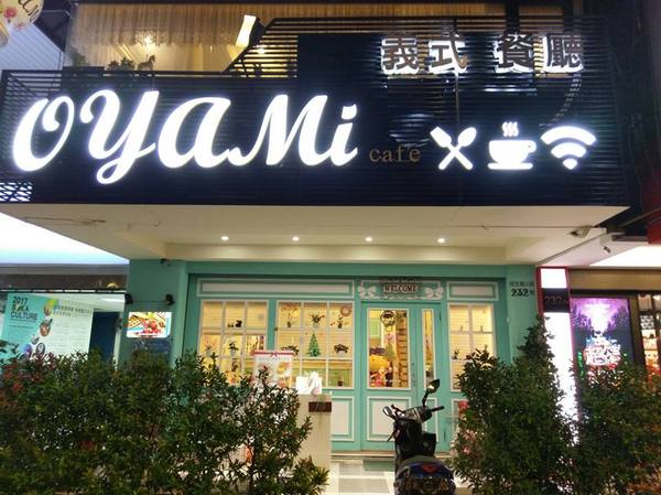 cm20170131___ba4dc1a0456a2c7b3c13cc45eaa