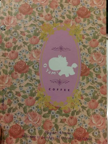 cm20170131___f4354207c0e581a04966ba9bbaa