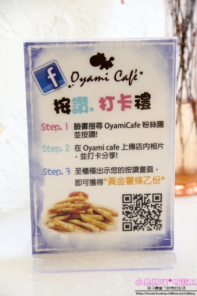 cm20170117___3c05e4e78b9aa7b192fd9446e51