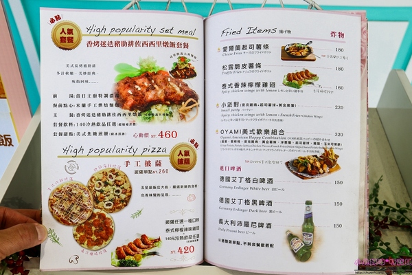 cm20170117___4718f29e7f655416a42c2010bc5