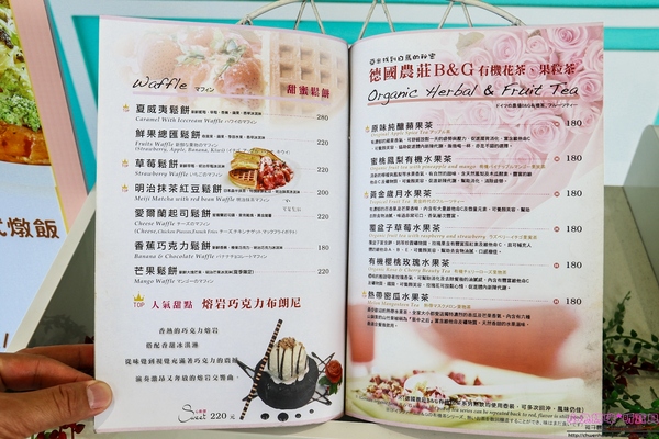 cm20170117___647c64497bf0ab8522073270eb3