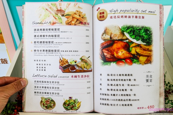 cm20170117___baa9f5f7287ee1015bb7553a838