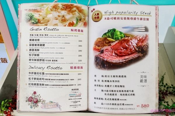 cm20170117___15a4f4c0b2d4a816ba5632e9938