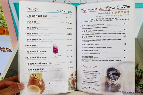 cm20170117___792f1c80006cf67e7f1142b3a29