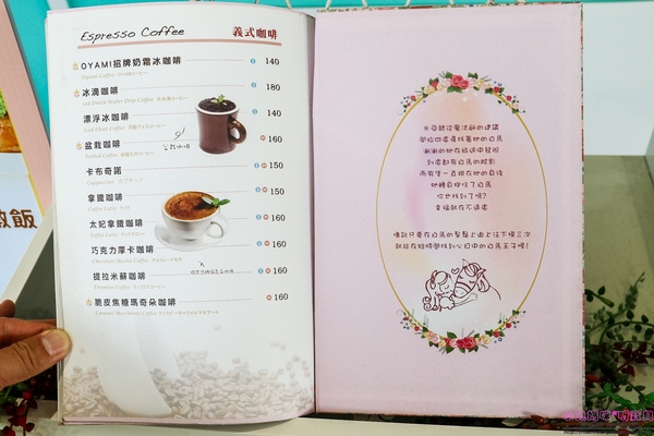 cm20170117___8600ba202abfa72708a28a6d32b