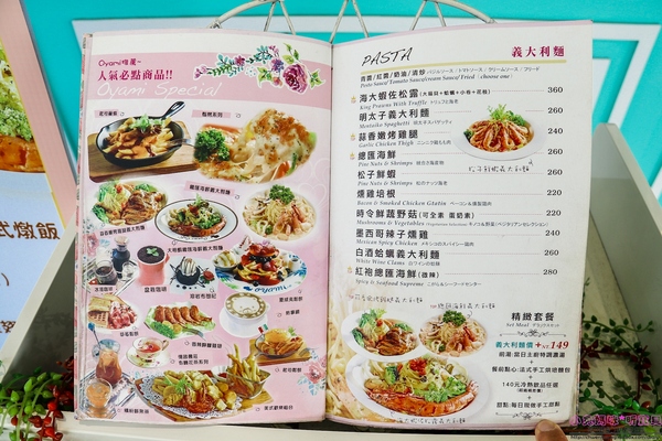 cm20170117___7926c02178ff3a729e2328a36a4